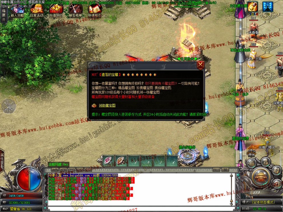 000106.jpg