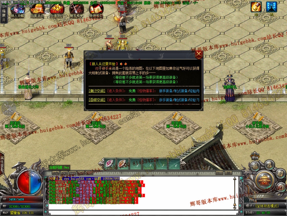 000107.jpg