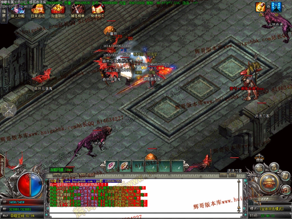 000108.jpg